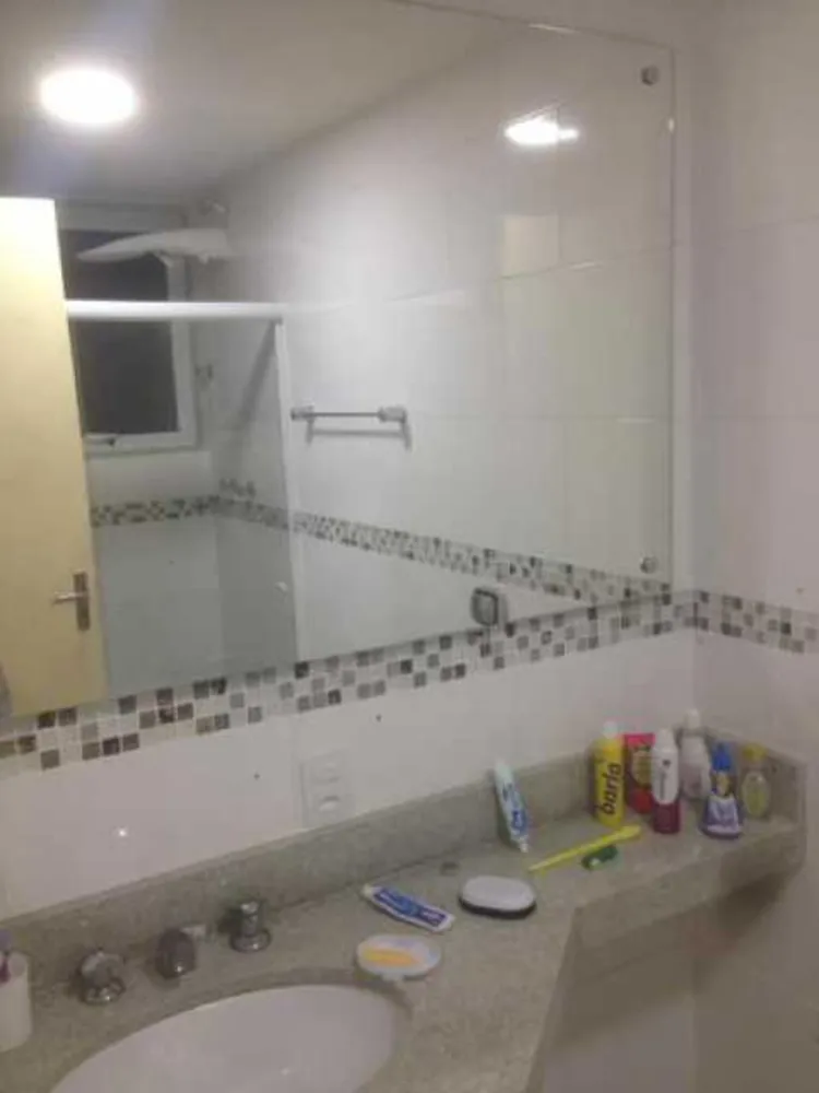 Apartamento, 2 quartos, 75 m² - Foto 20