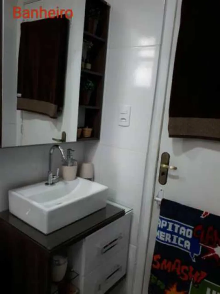 Apartamento, 2 quartos, 54 m² - Foto 4