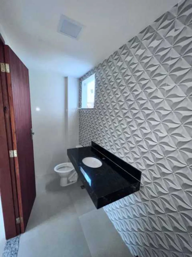 Apartamento, 2 quartos, 68 m² - Foto 1