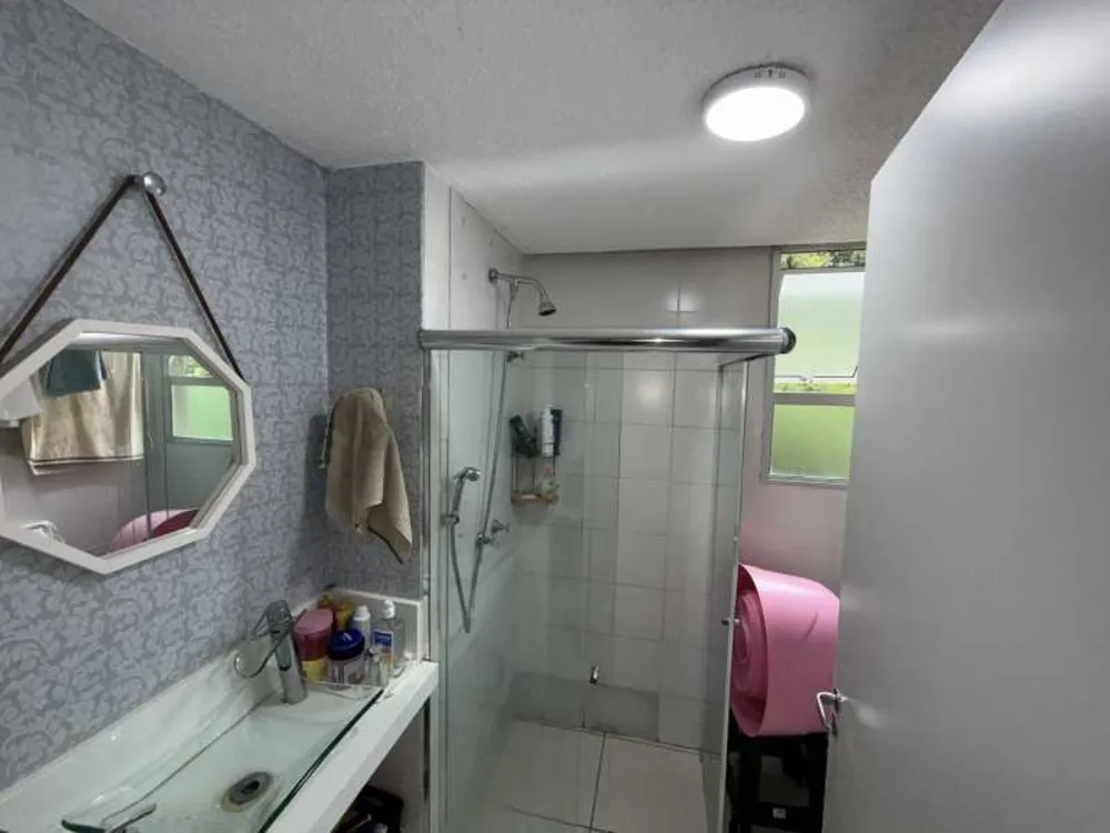 Apartamento, 2 quartos, 50 m² - Foto 16