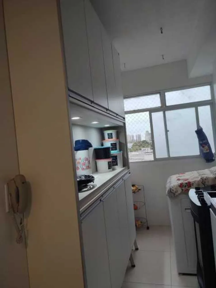 Apartamento, 2 quartos, 50 m² - Foto 26