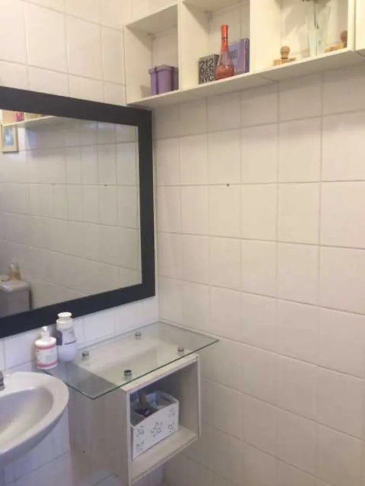 Apartamento, 2 quartos, 80 m² - Foto 13