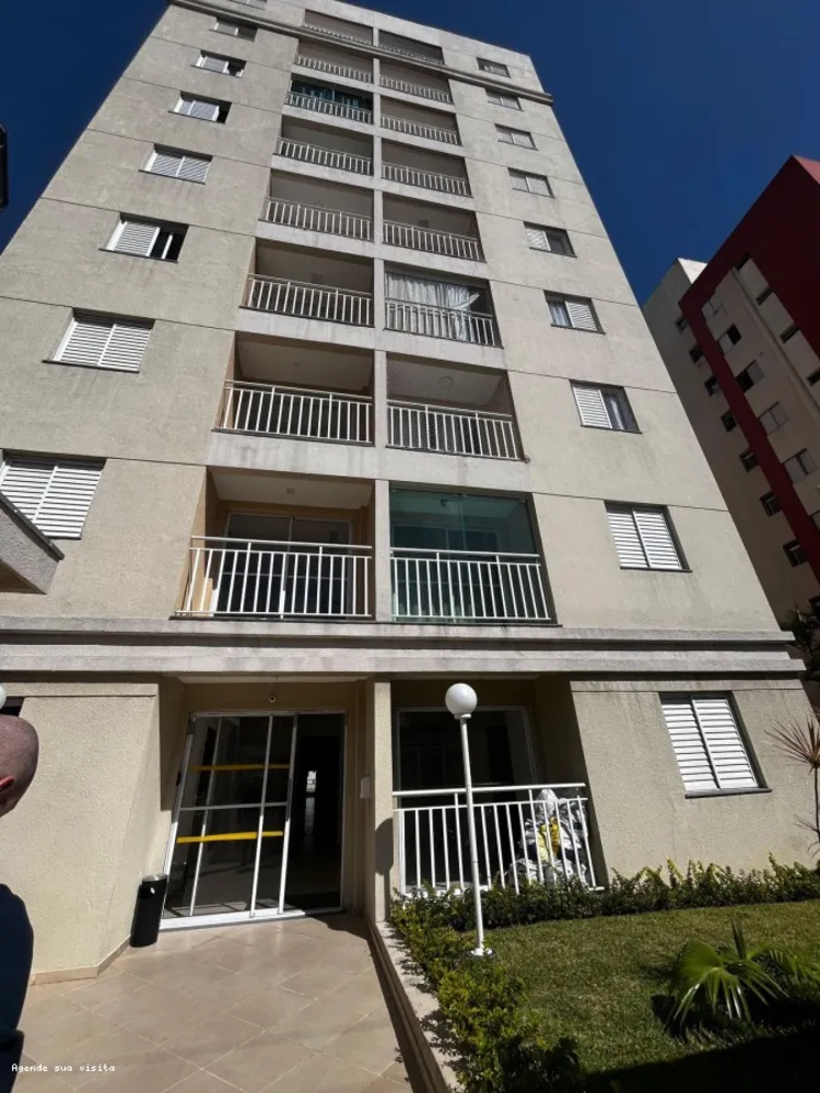 Apartamento, 2 quartos - Foto 1