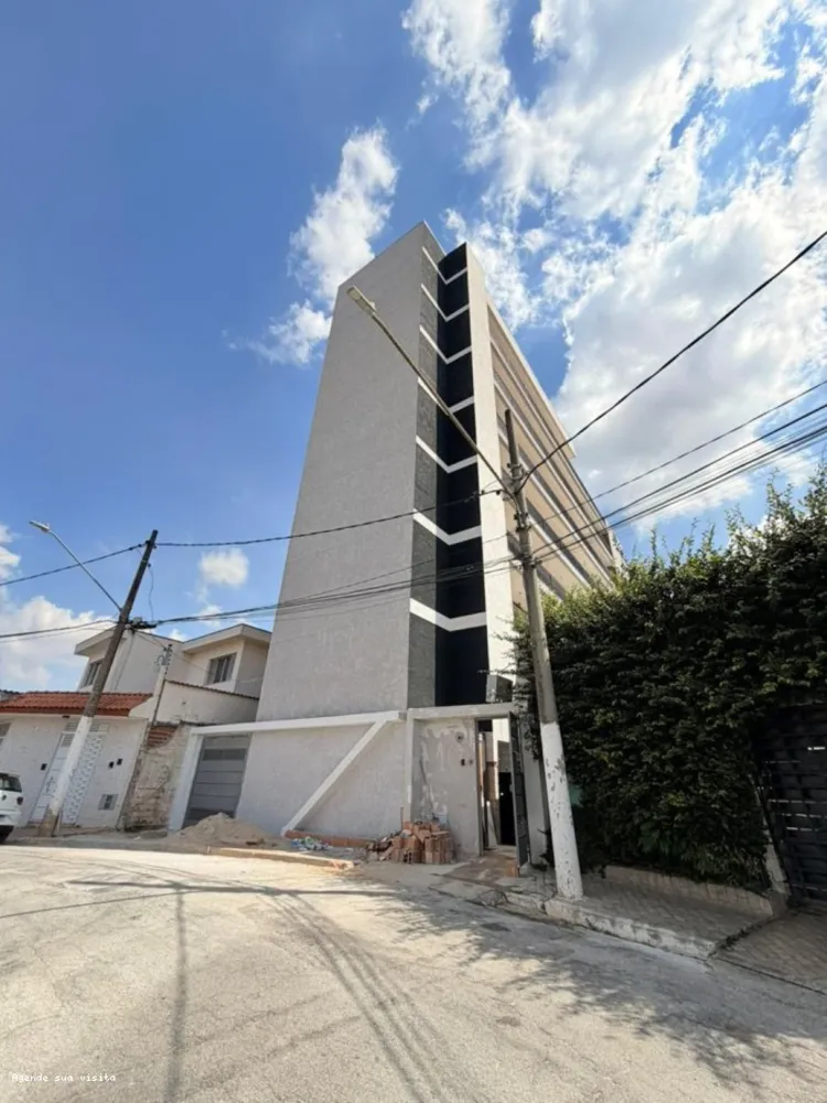 Apartamento, 2 quartos - Foto 1