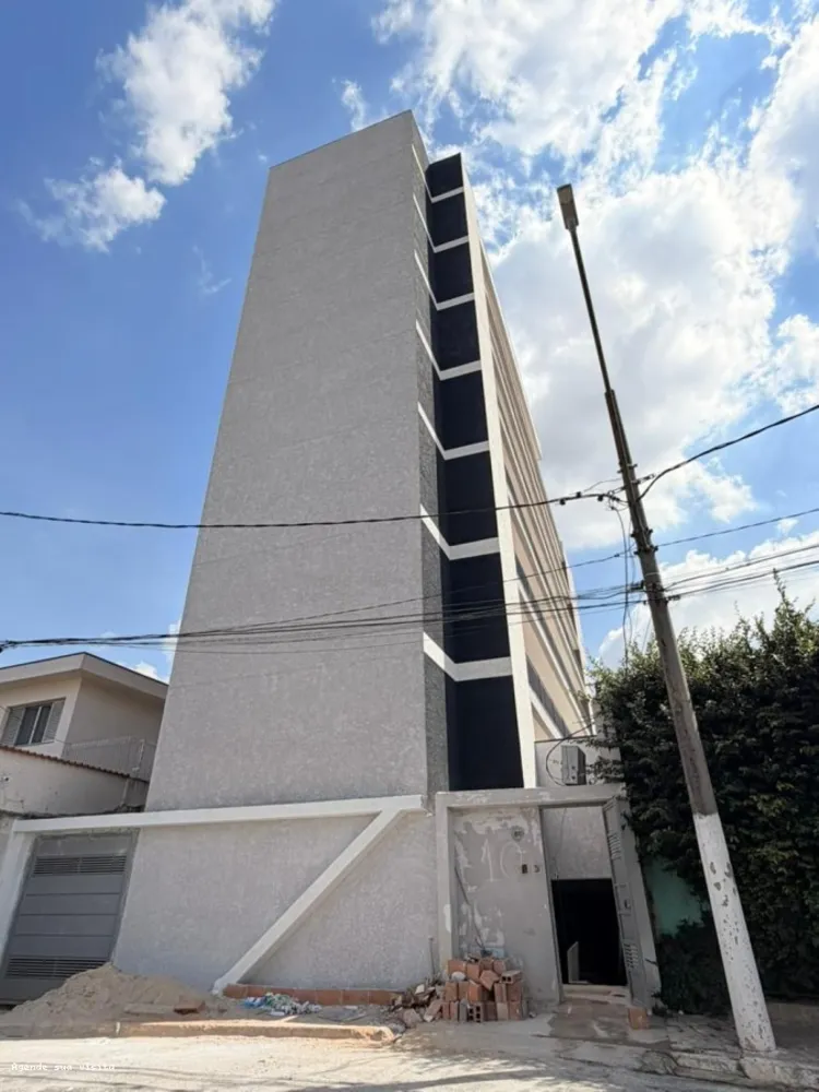 Apartamento, 2 quartos - Foto 2