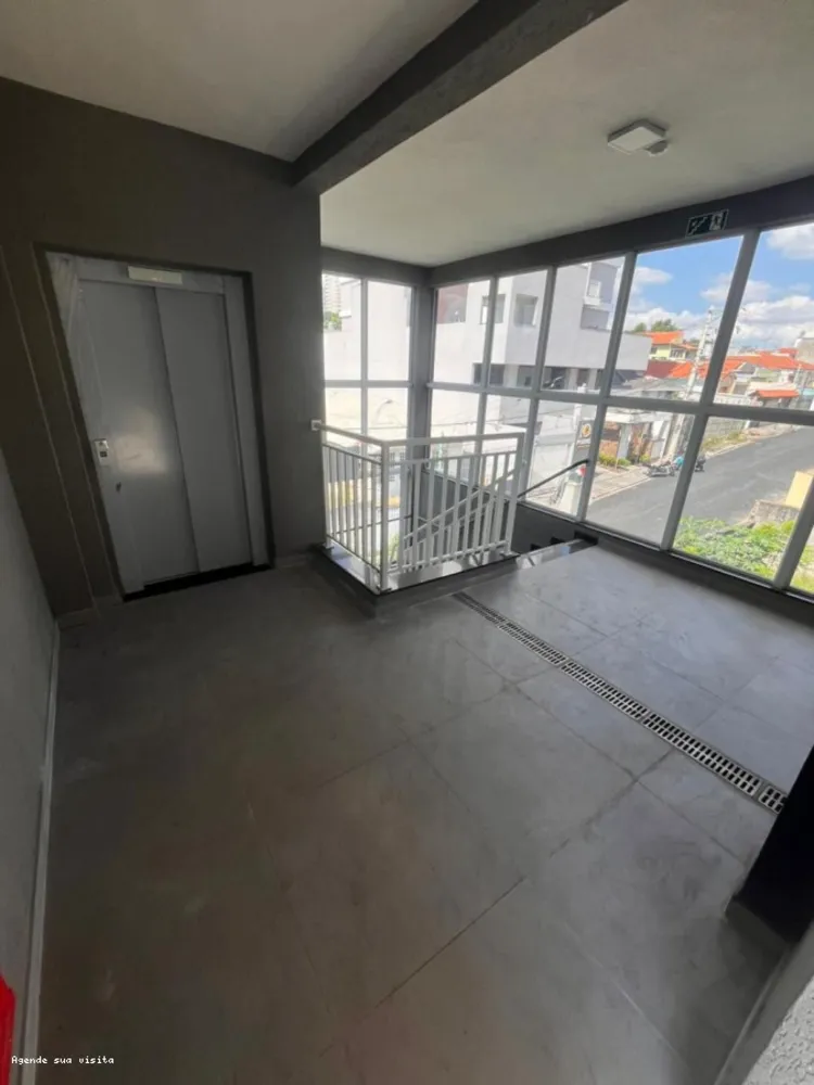 Apartamento, 2 quartos - Foto 1