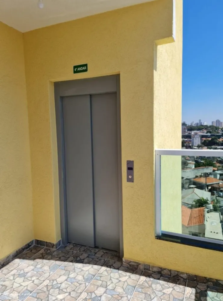 Apartamento, 2 quartos, 40 m² - Foto 1