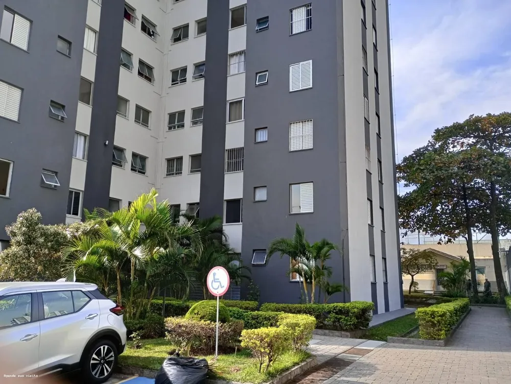 Apartamento, 2 quartos, 50 m² - Foto 1