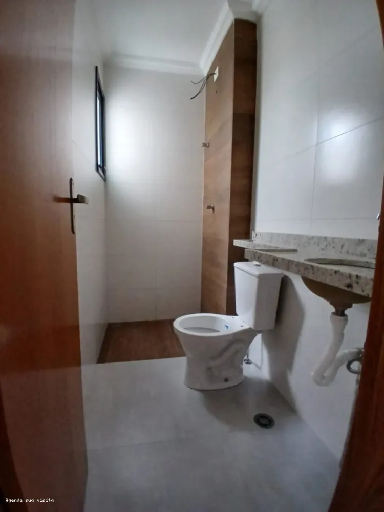 Apartamento, 2 quartos - Foto 12