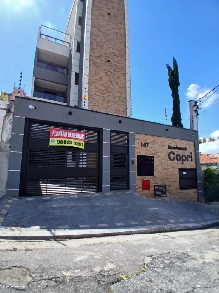 Apartamento, 2 quartos - Foto 1