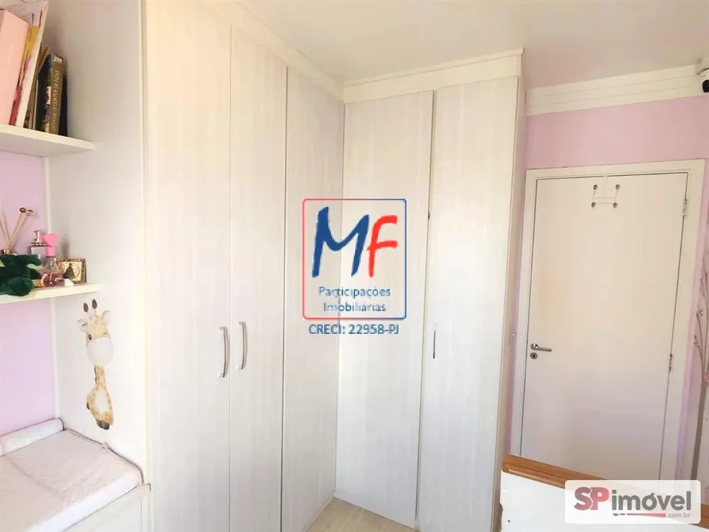Apartamento, 2 quartos, 61 m² - Foto 3