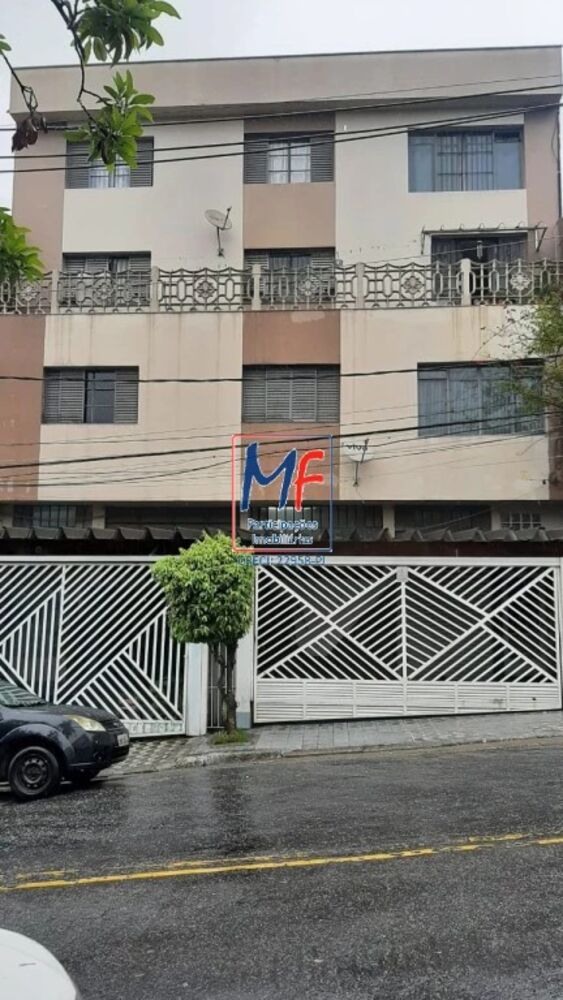 Apartamento, 3 quartos, 142 m² - Foto 1
