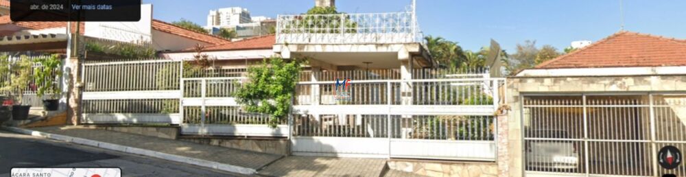 Terreno, 546 m² - Foto 1