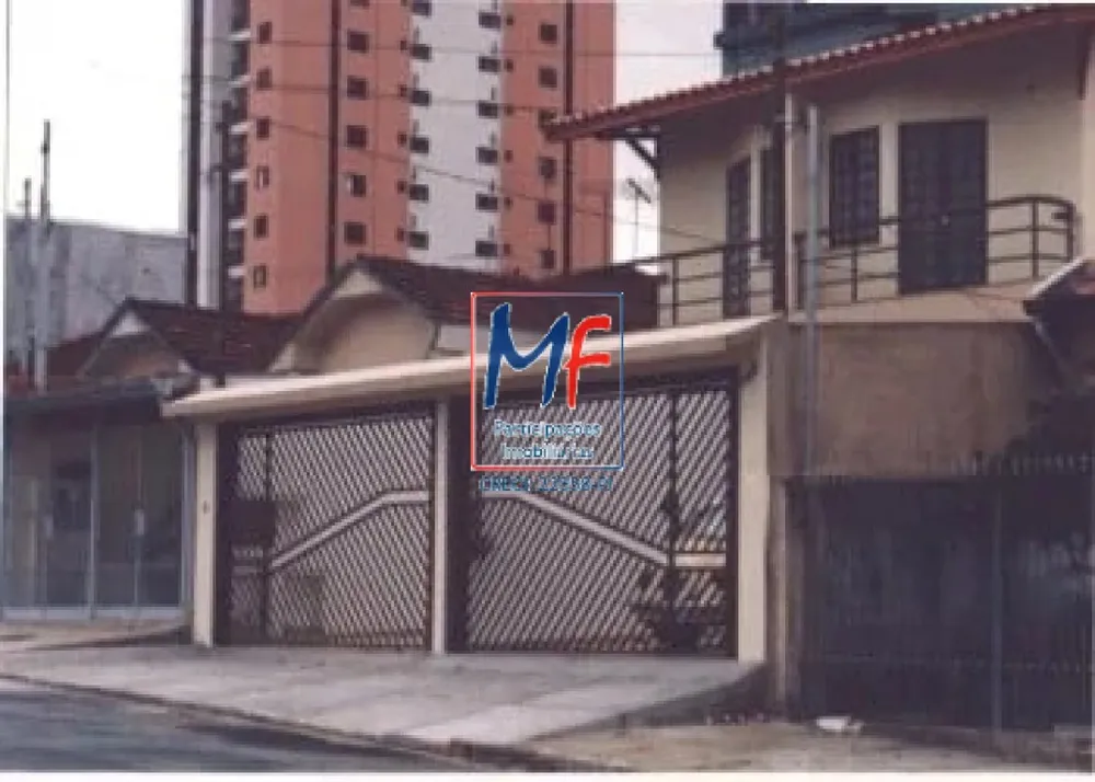 Casa, 3 quartos, 172 m² - Foto 1