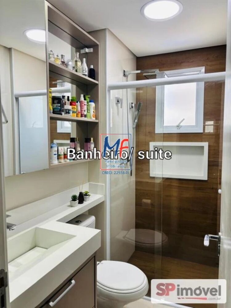 Apartamento, 2 quartos, 69 m² - Foto 20