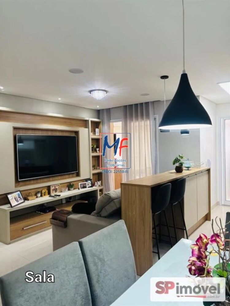 Apartamento, 2 quartos, 69 m² - Foto 1