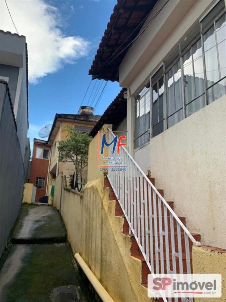 Terreno, 308 m² - Foto 4