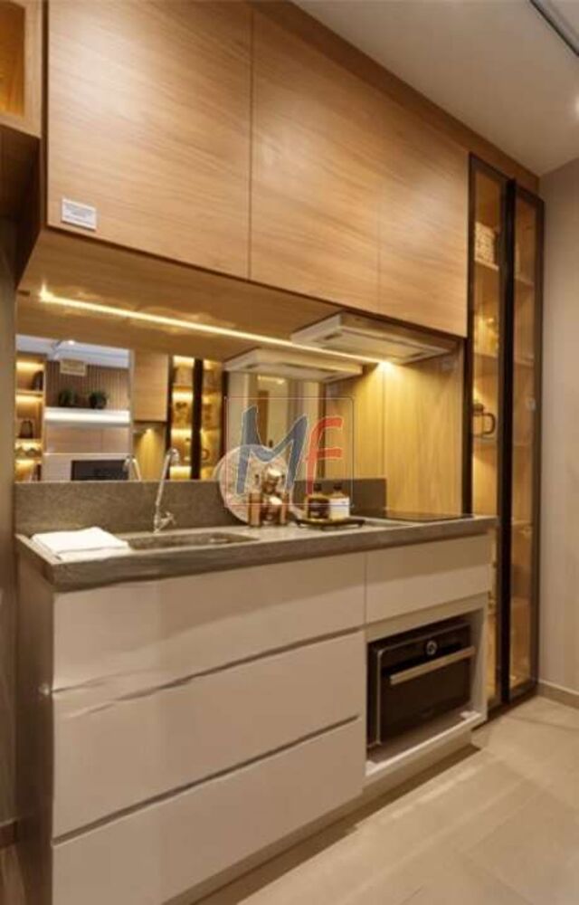 Apartamento, 1 quarto, 28 m² - Foto 1