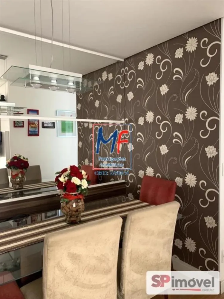 Apartamento, 2 quartos, 60 m² - Foto 1
