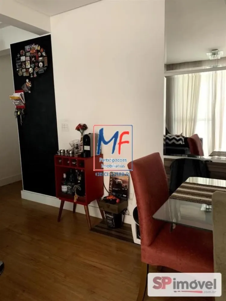 Apartamento, 2 quartos, 60 m² - Foto 2