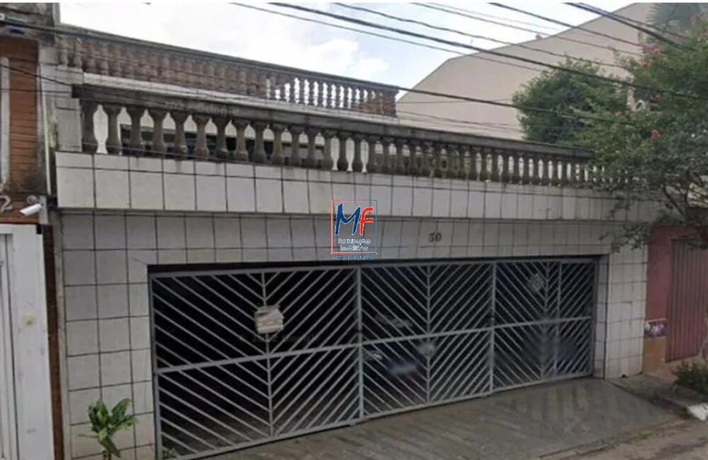 Terreno, 280 m² - Foto 1