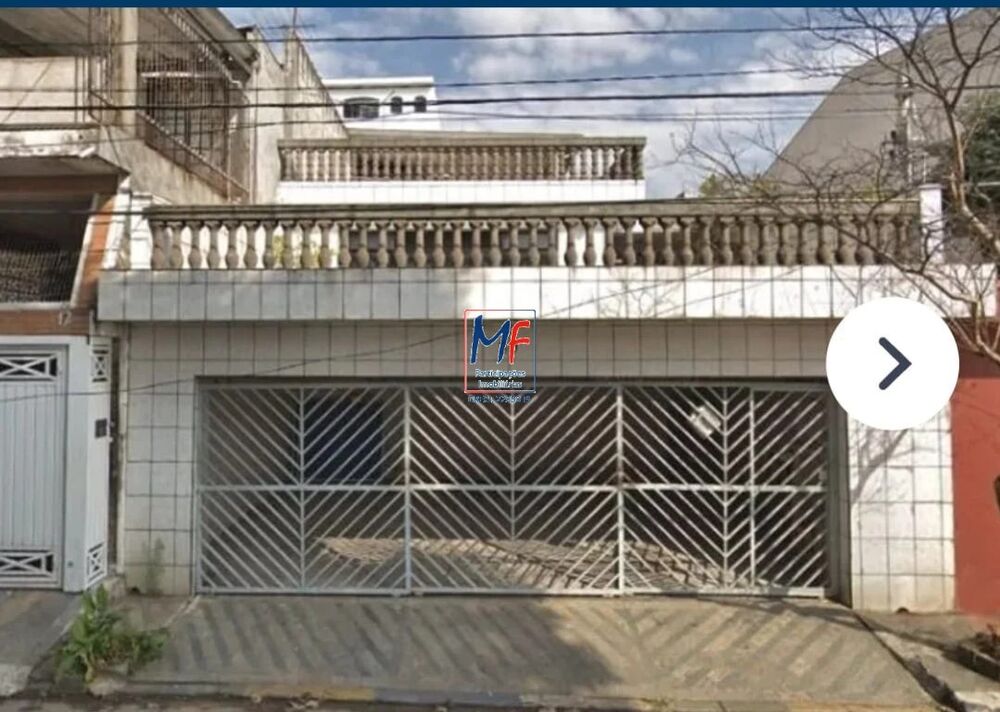 Terreno, 280 m² - Foto 2
