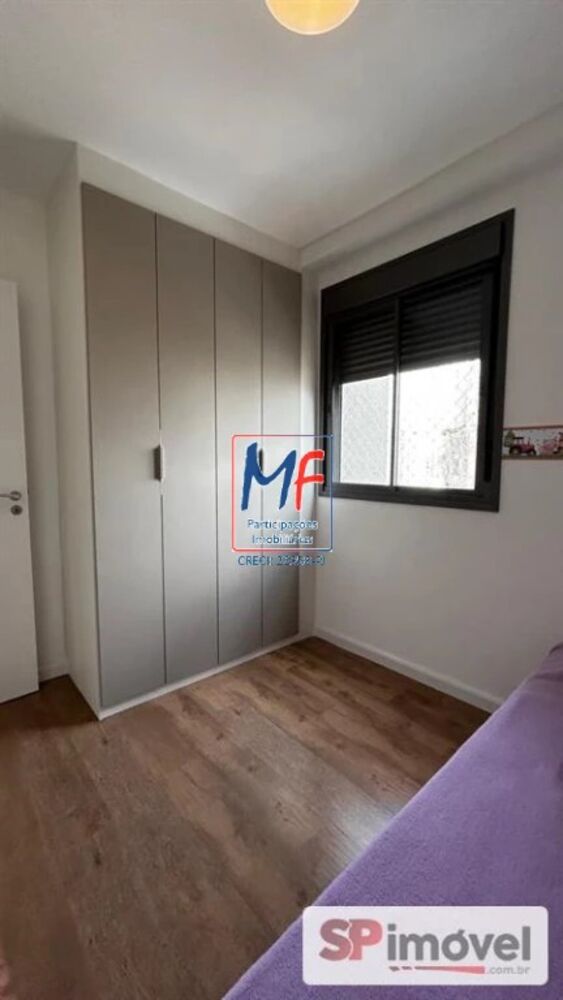 Apartamento, 2 quartos, 68 m² - Foto 1