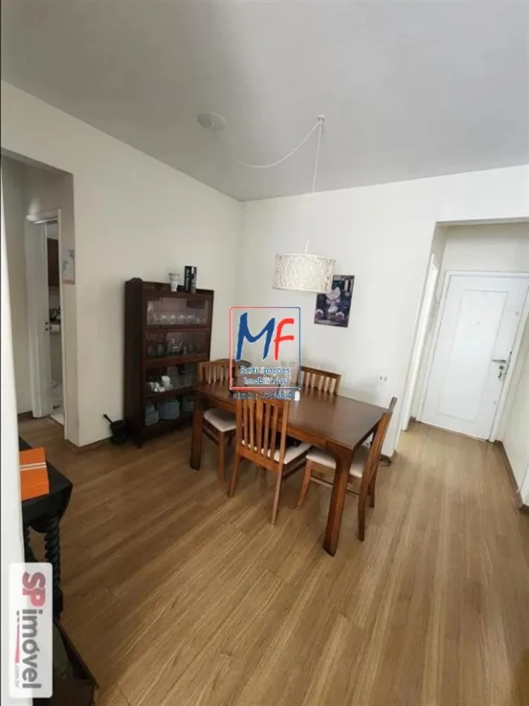 Apartamento, 2 quartos, 104 m² - Foto 1