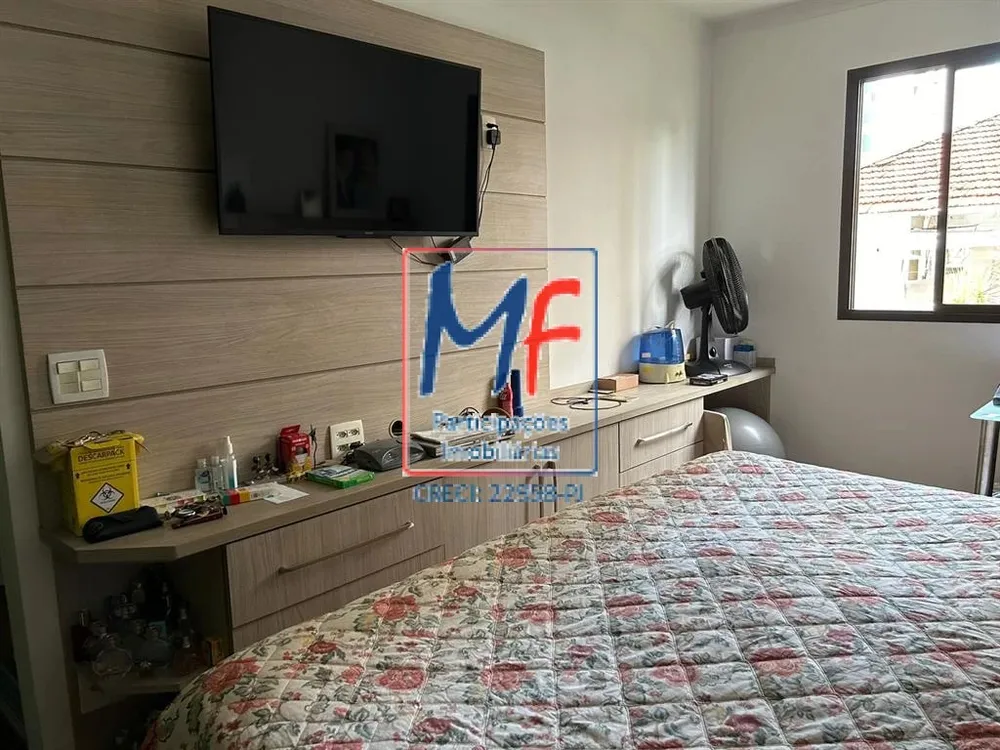 Apartamento, 3 quartos, 183 m² - Foto 7