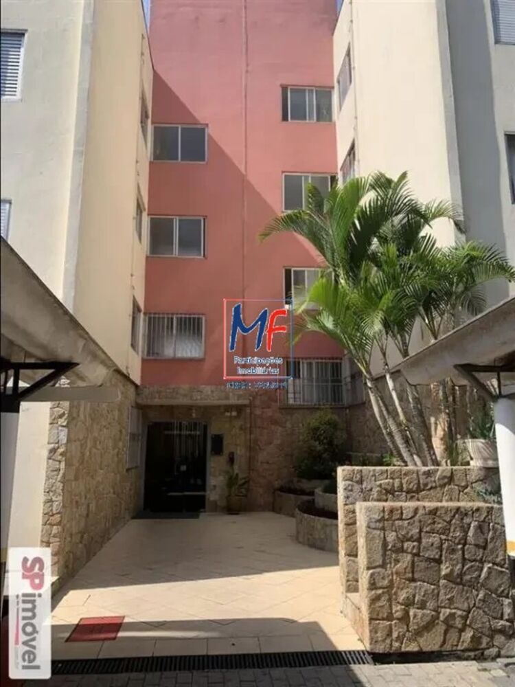 Apartamento, 3 quartos, 78 m² - Foto 1