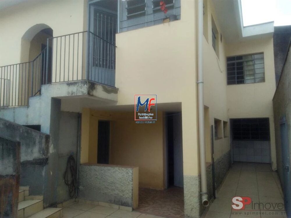 Terreno, 264163 m² - Foto 1