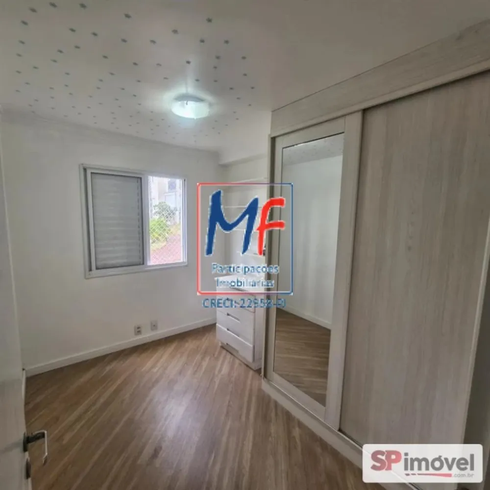 Apartamento, 2 quartos, 55 m² - Foto 2
