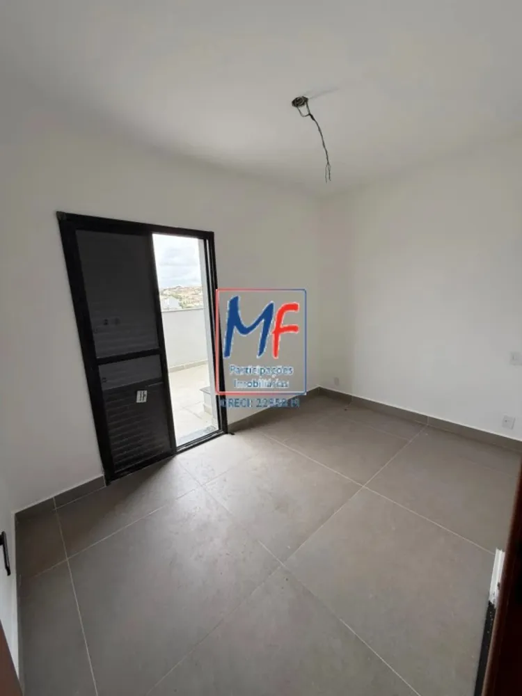 Apartamento, 2 quartos, 83 m² - Foto 1