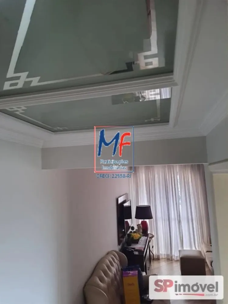 Apartamento, 2 quartos, 50 m² - Foto 1