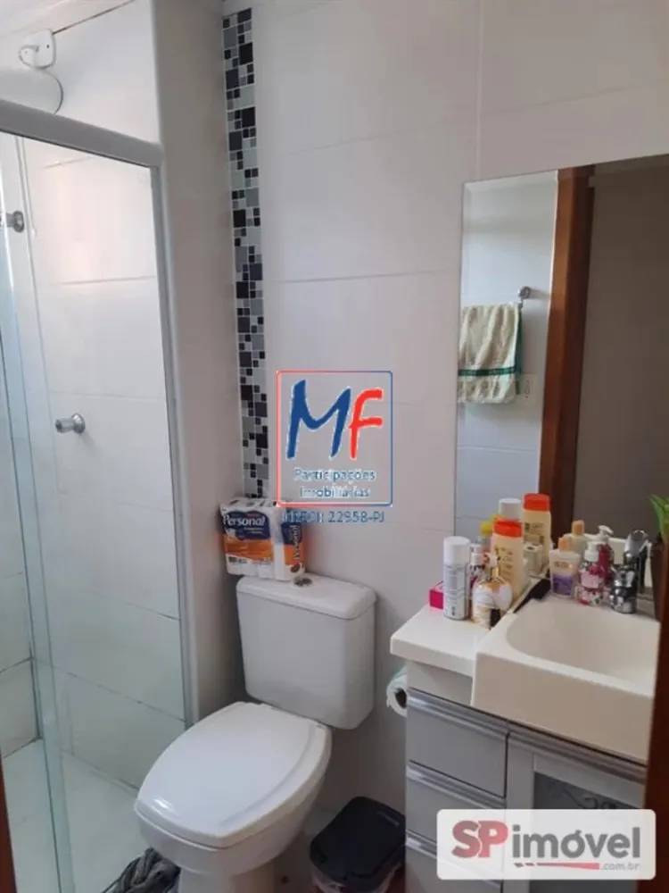 Apartamento, 2 quartos, 50 m² - Foto 4