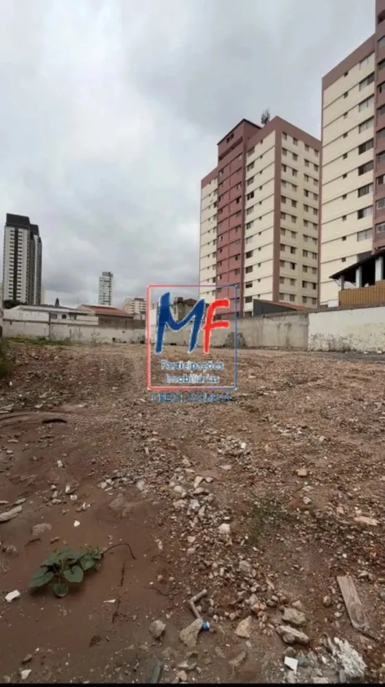 Terreno, 1577 m² - Foto 1
