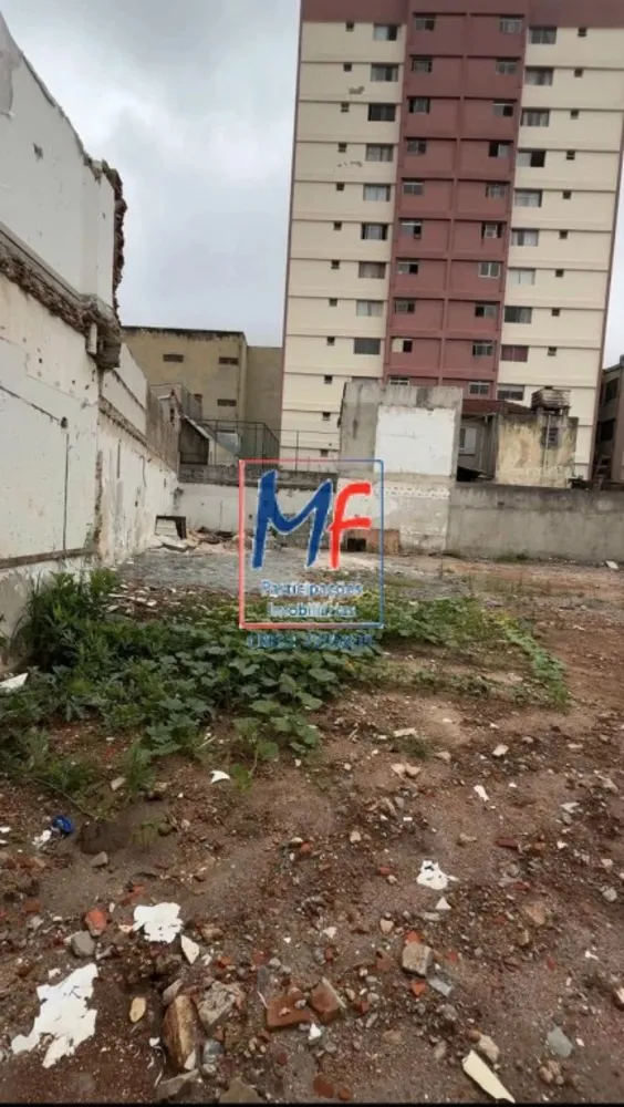 Terreno, 1577 m² - Foto 4