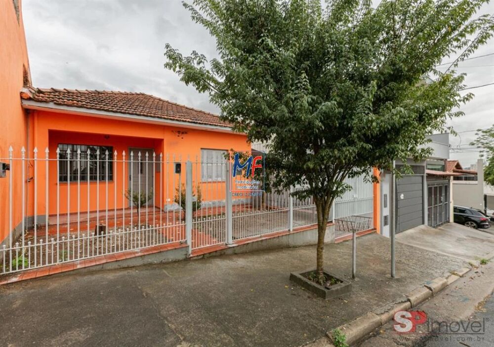 Loja-Salão, 180 m² - Foto 1