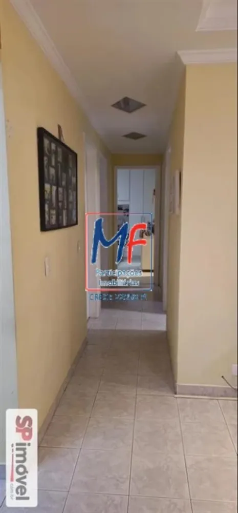Apartamento, 3 quartos, 98 m² - Foto 1