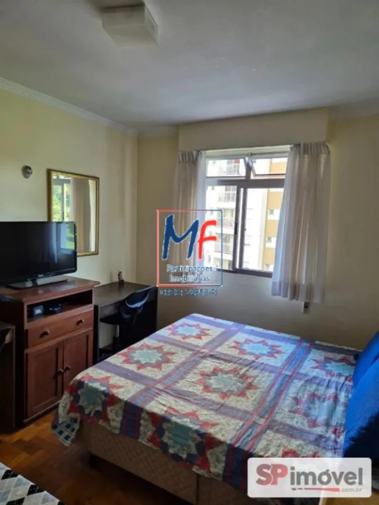 Apartamento, 2 quartos, 82 m² - Foto 1
