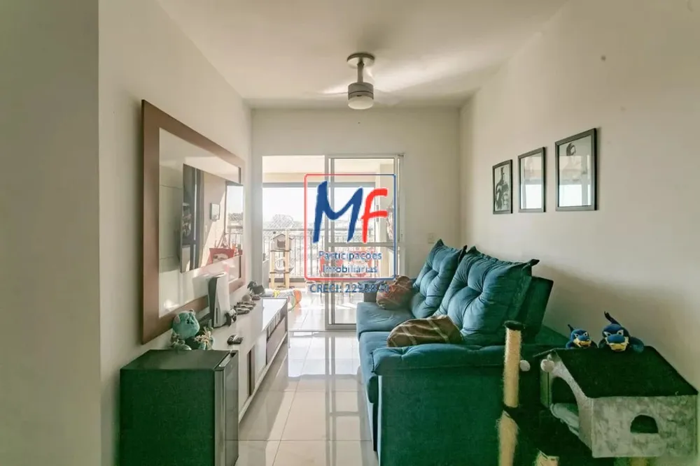 Apartamento, 2 quartos, 60 m² - Foto 1
