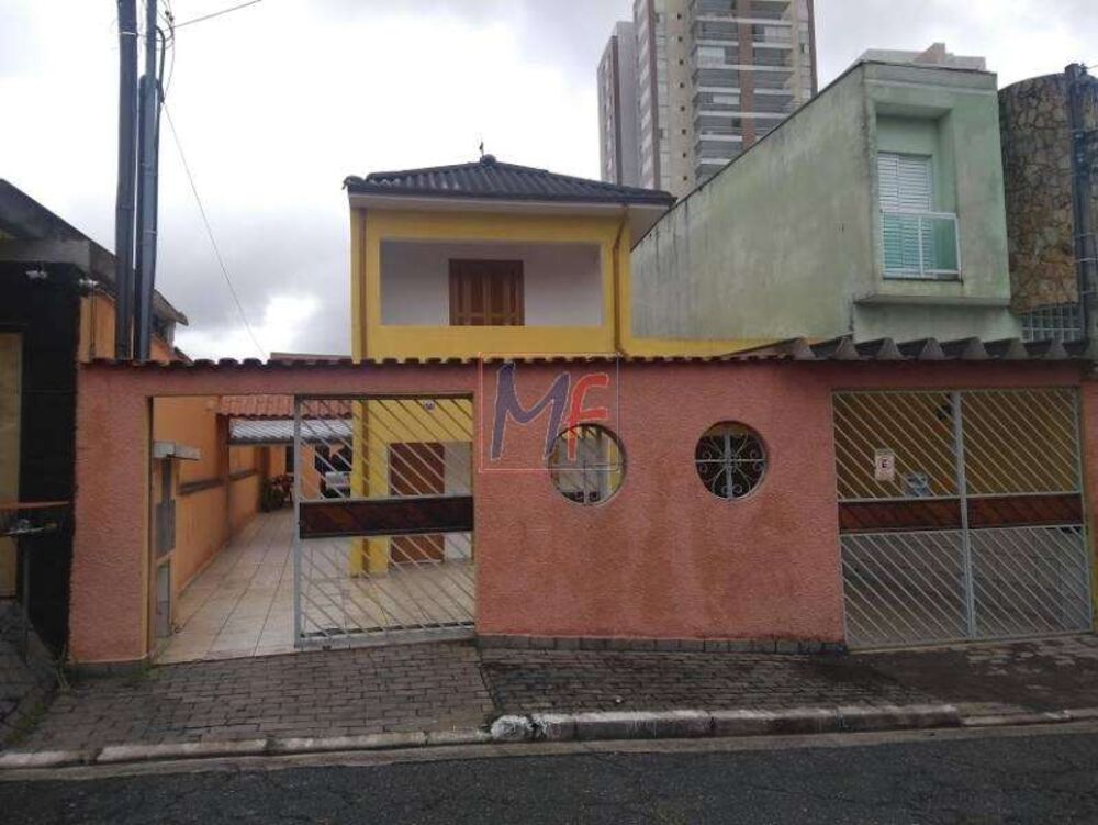 Casa, 3 quartos, 200 m² - Foto 13
