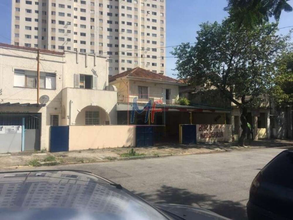 Terreno, 894 m² - Foto 1