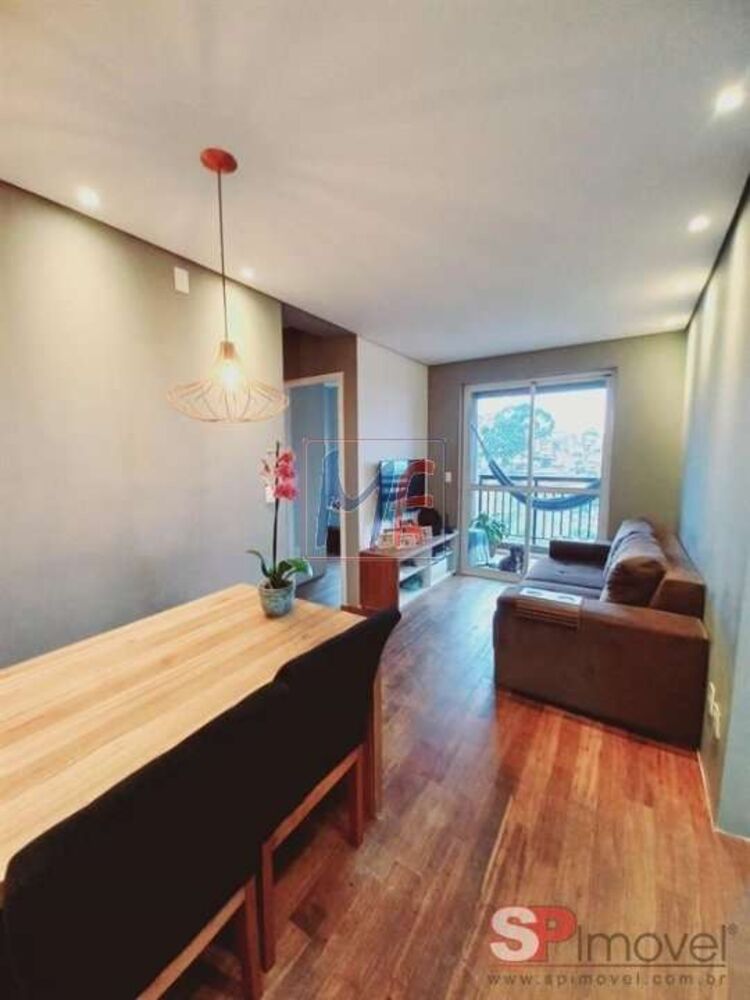 Apartamento, 2 quartos, 48 m² - Foto 1