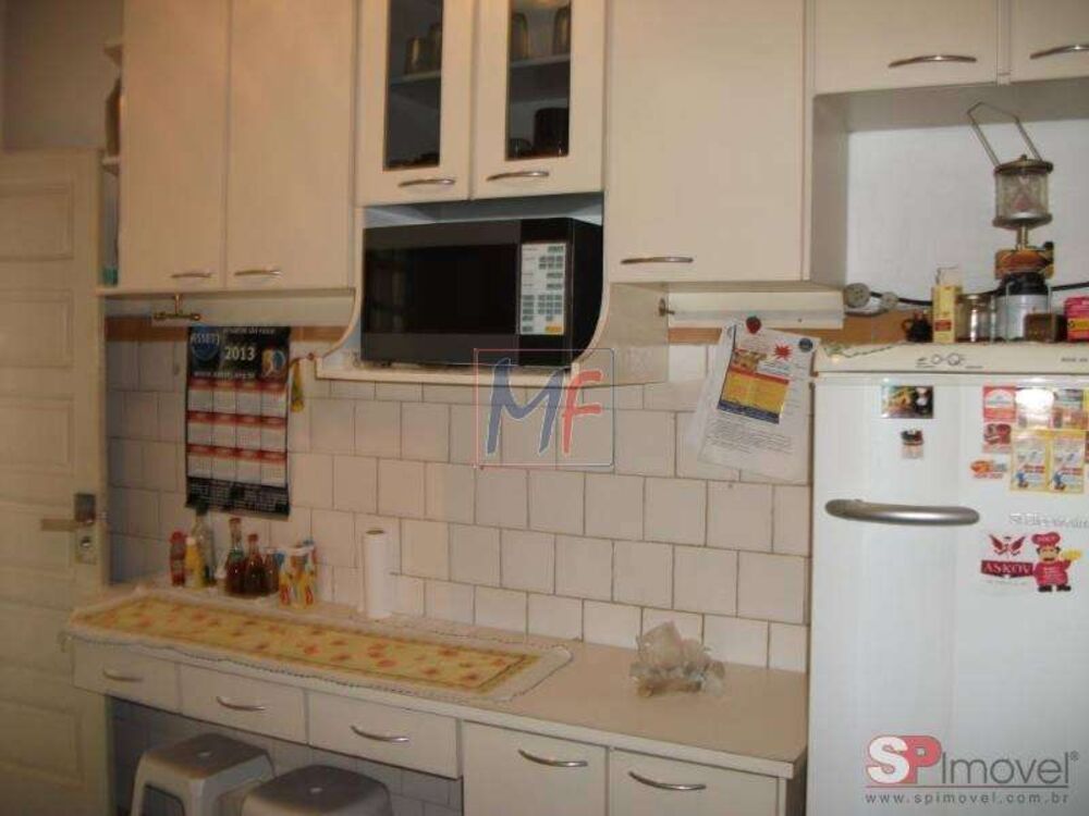 Apartamento, 2 quartos, 85 m² - Foto 1