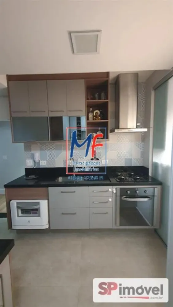 Apartamento, 2 quartos, 64 m² - Foto 1