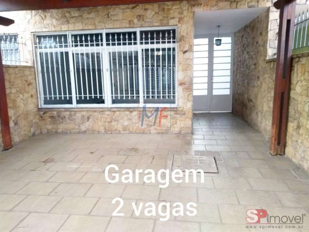 Sobrado, 3 quartos, 180 m² - Foto 12