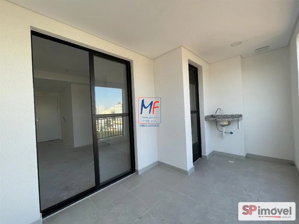 Apartamento, 2 quartos, 44 m² - Foto 1