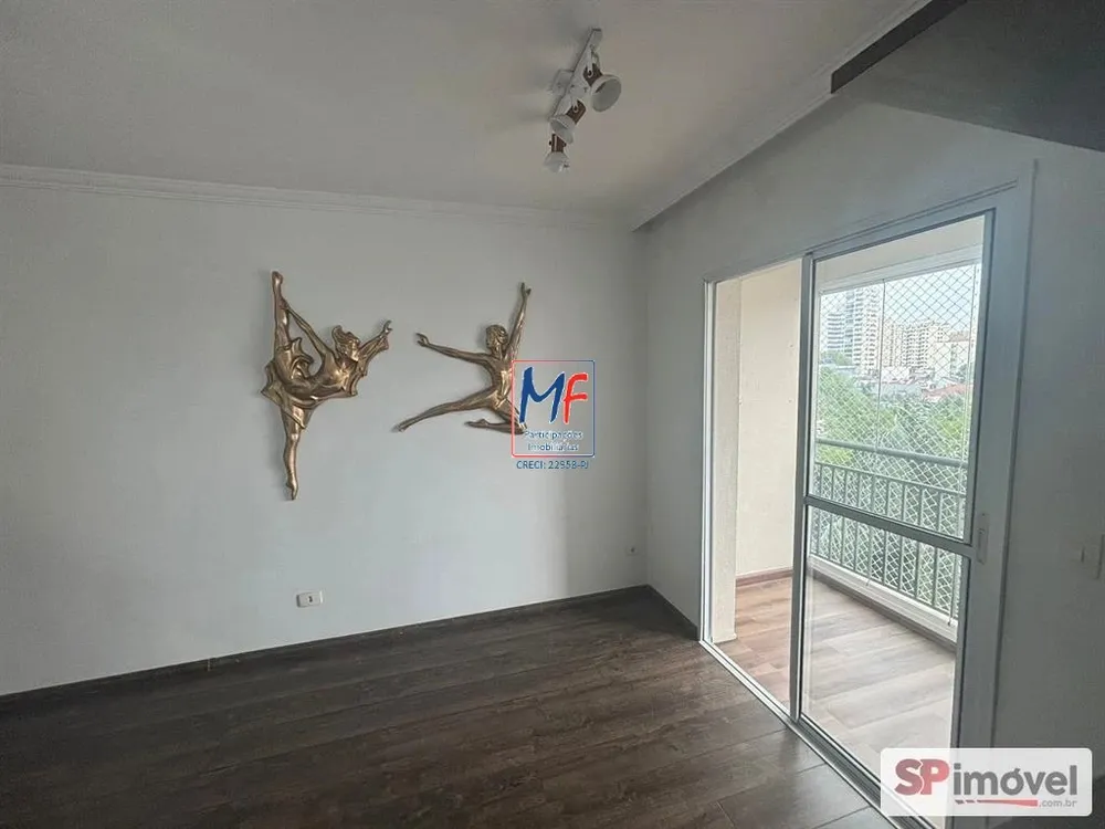 Apartamento, 2 quartos, 52 m² - Foto 1