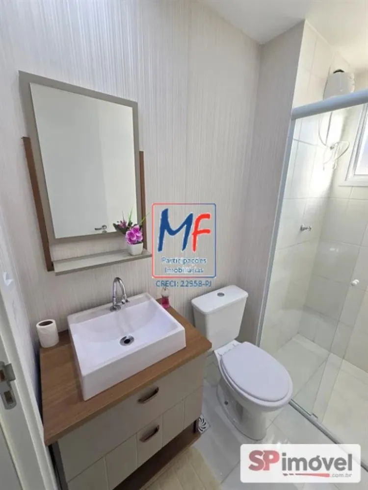 Apartamento, 2 quartos, 90 m² - Foto 1